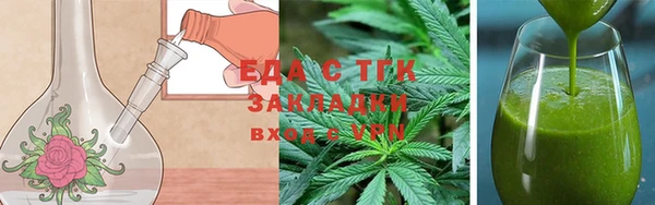 мет Алексеевка
