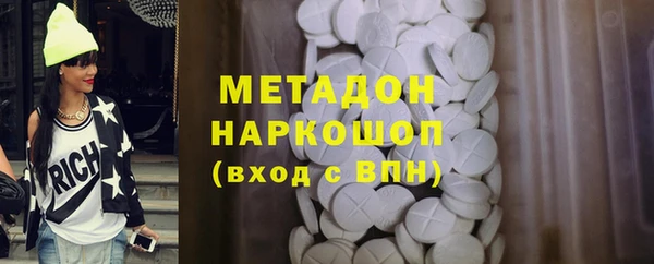 мет Алзамай