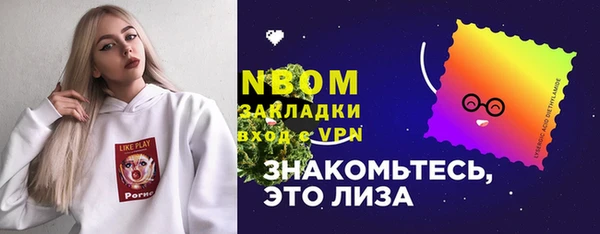 МДПВ Абинск