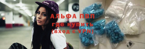 МДПВ Абинск