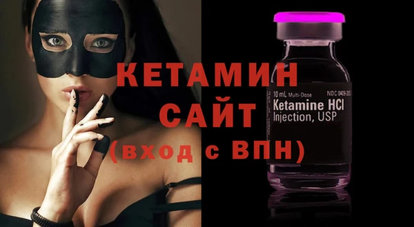 MESCALINE Абдулино