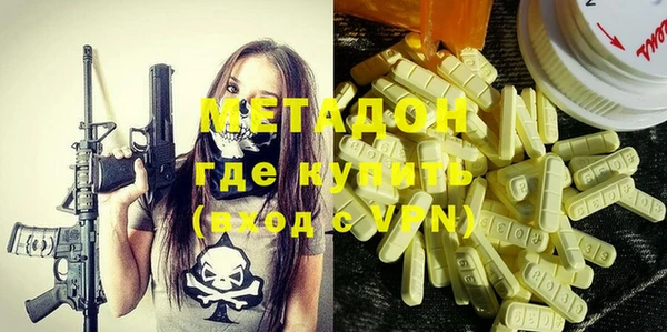 МДПВ Абинск