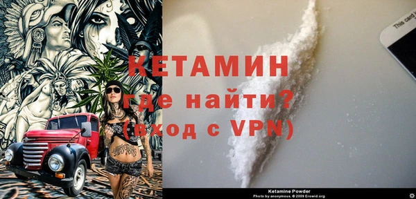 МДПВ Абинск