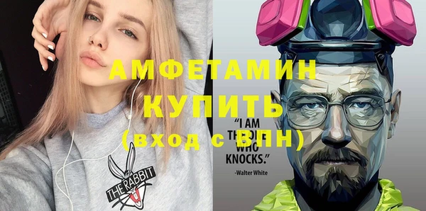 мет Алексеевка