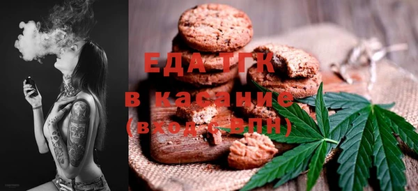 мет Алексеевка
