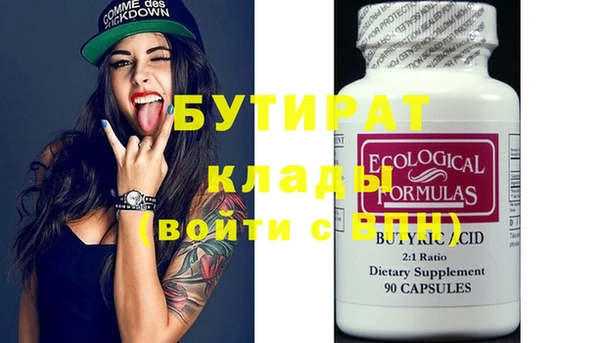 МДПВ Абинск