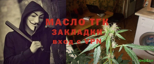 МДПВ Абинск